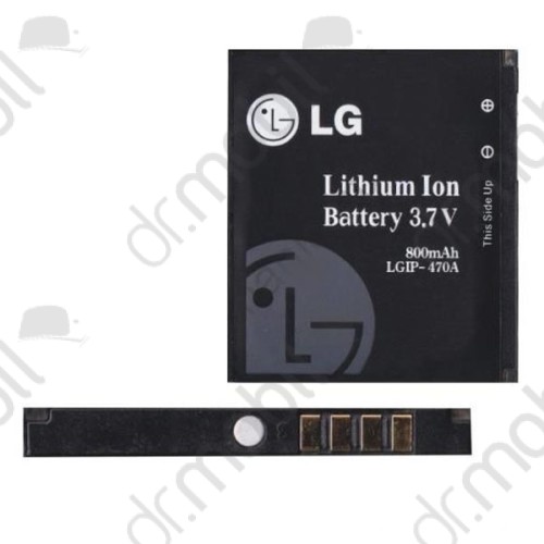 Akkumulátor LG KU970 Shine 800mAh Li-ion LGIP-470A SBPL0094902